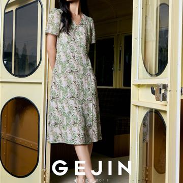 上海歌锦服饰有限公司