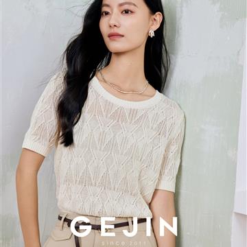 上海歌锦服饰有限公司
