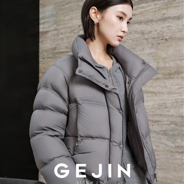 上海歌锦服饰有限公司